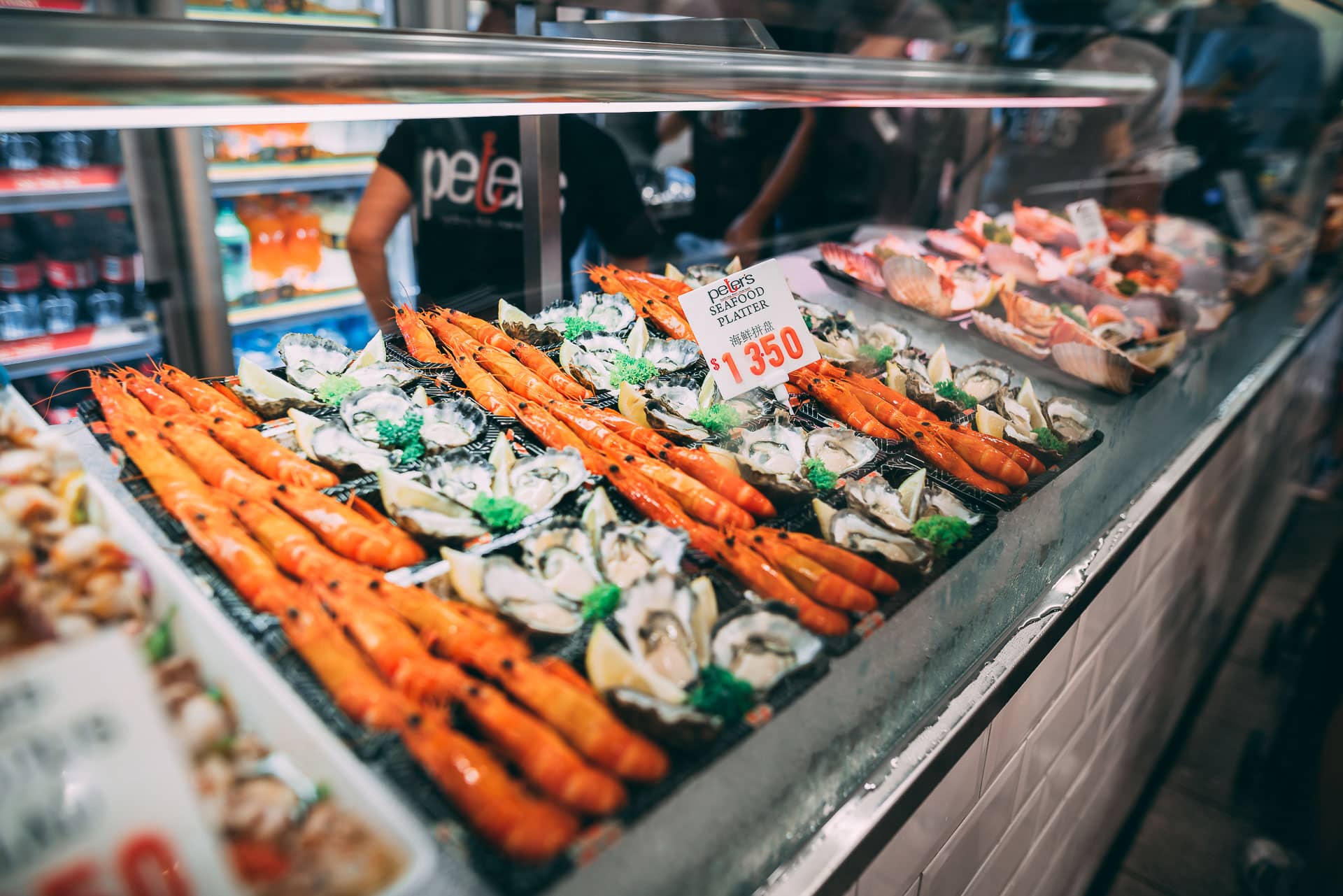 sydney fish market