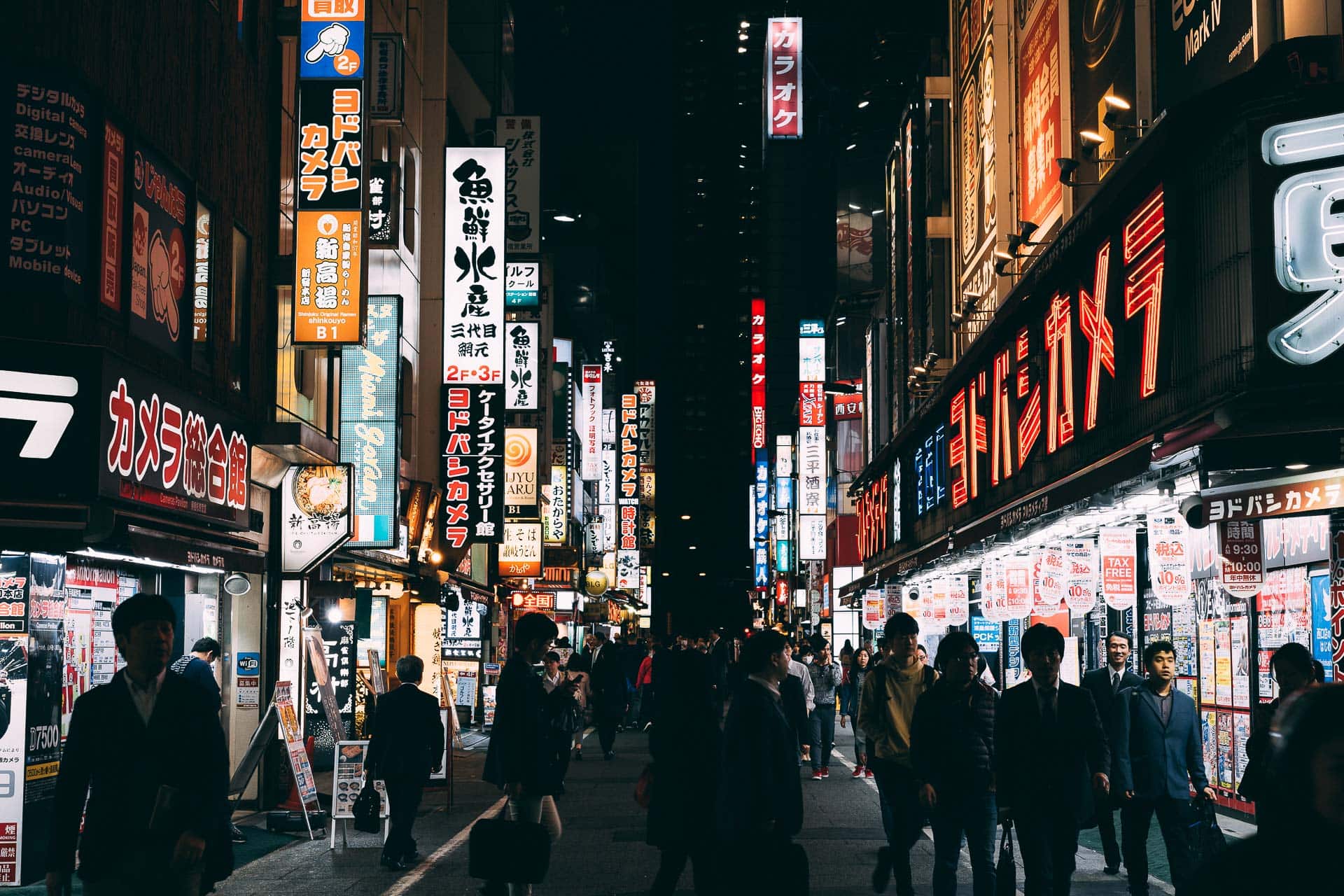 tokyo quartier de shinjuku electronique